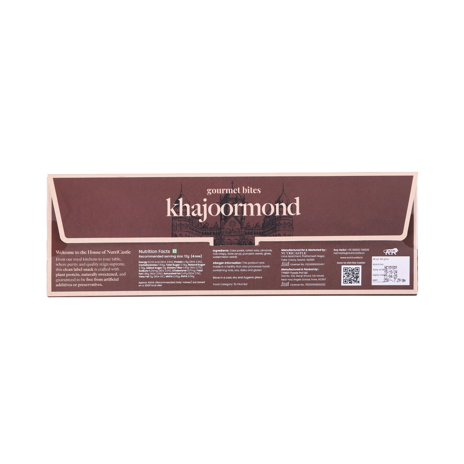 Khajoormond - खजूर & बदाम (Dates and Almonds)