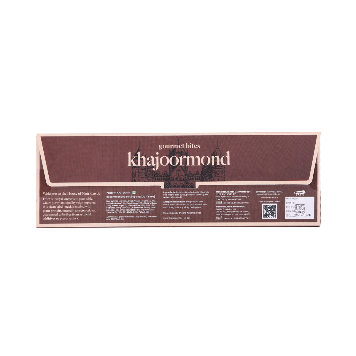 Khajoormond - खजूर & बदाम (Dates and Almonds)